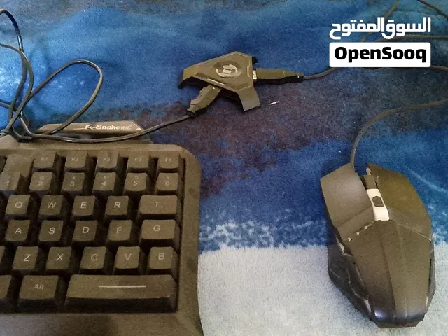 لو تبي تلعب ماوس وكيبورد على التلفون  أقرا الوصف