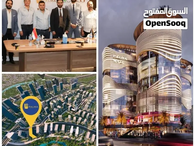 Four Seasons Group Palma Mall