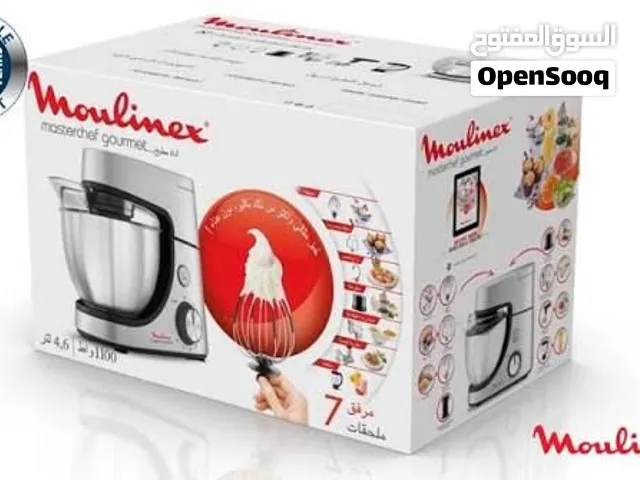 محضرة طعام وعجانة مولينيكس moulinex MasterChef gourmet