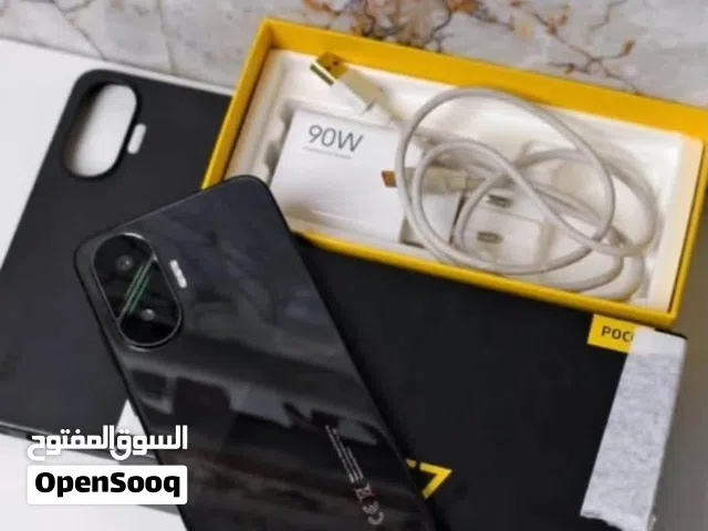 موبايل بوكو