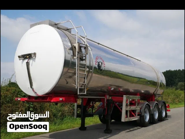 Tanker trailer for sale stainless steel