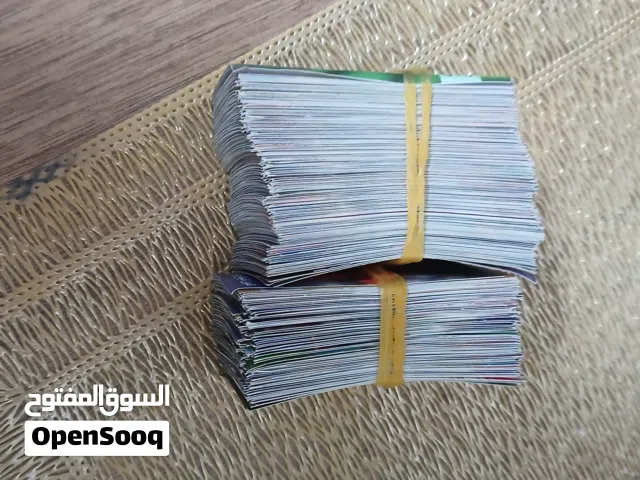 رزم كأس العالم