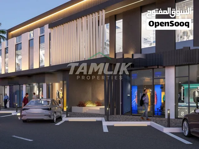 مكاتب ومحلات للإيجار في الخوير من 7 ريال للمتر Offices & Shops for Rent, Al Khuwair
