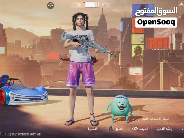 حساب ببجي للبيع