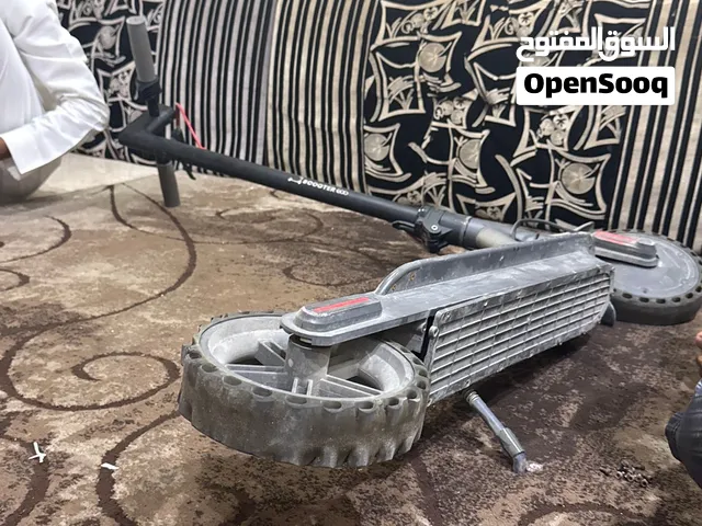 سكوتر Scooter