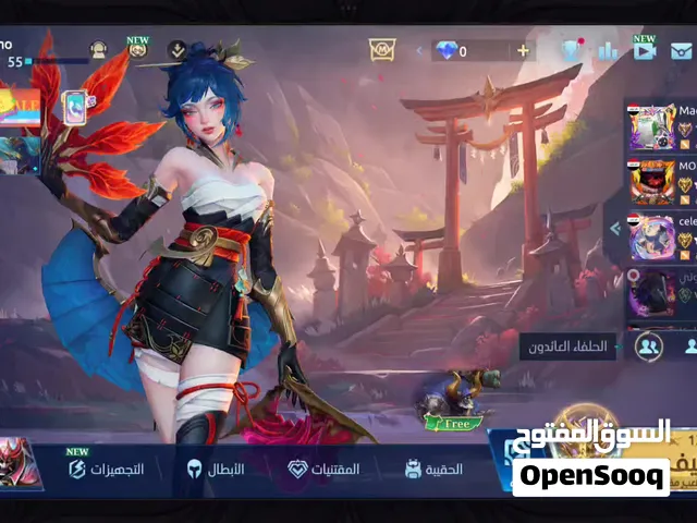 حساب موبايلي لجند للبيع