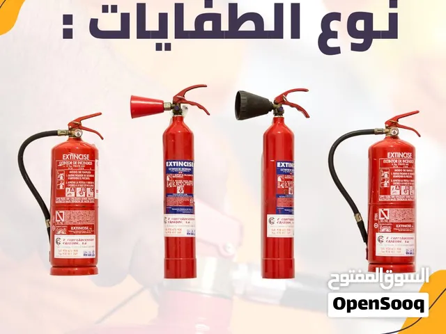 بيع وتركيب وصيانة انظمة الحريق