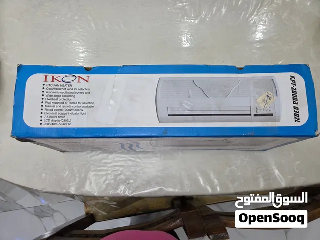 دفاية ikon سيراميك بالريموت