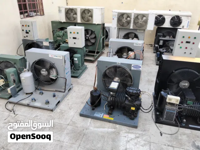 بيع غرف تبريد والتجميد وثلاجات عرض شراء غرف تبريد وتجميد وثلاجات عرض صيانه غرف تبريد وتجميد عرض