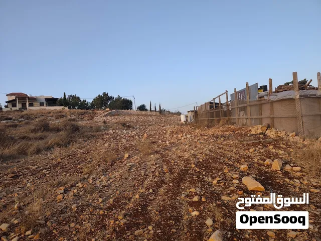 Mixed Use Land for Sale in Nablus Taluza