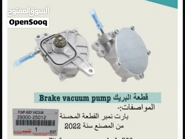 كامري 2018 لين 22