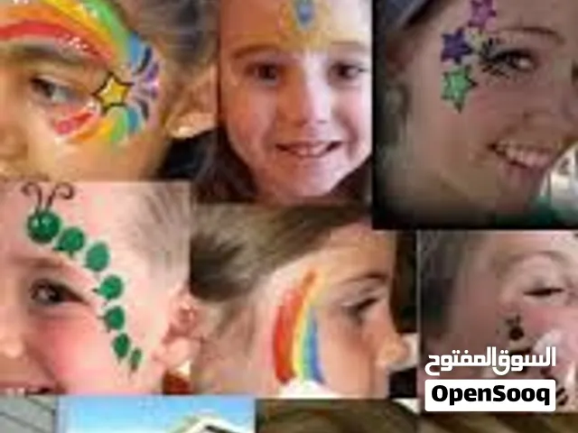 مطلوب موظفة تعمل في مجال حفل اطفال مده 2 ساعه