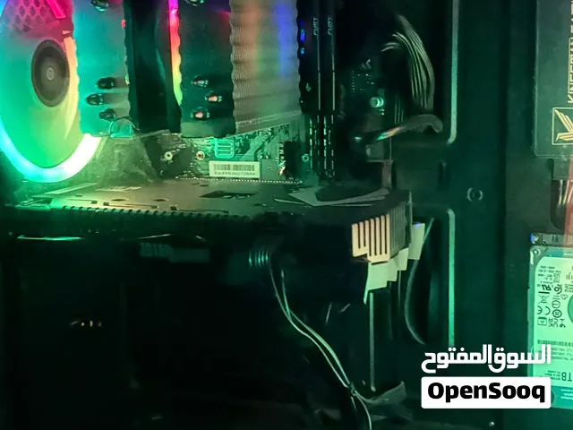 بي سي للبيع