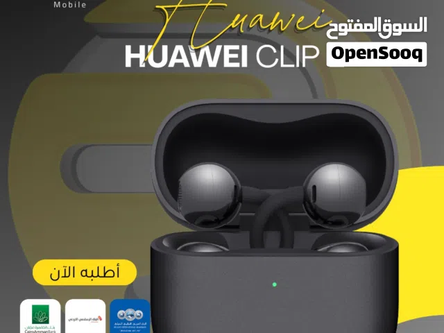 متوفره الأن سماعة هواوي فري كليب 2 // Huawei free clip 2 new
