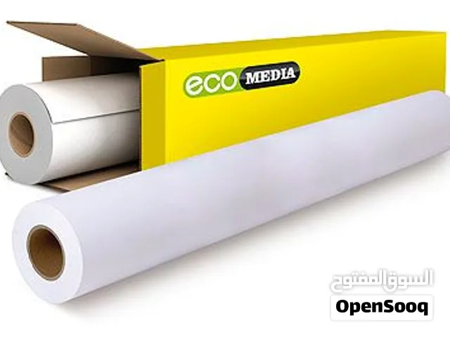 Self Adhesive Vinyl 100μm جاهز للتصدير من اوروبا بأسعار مذهلة