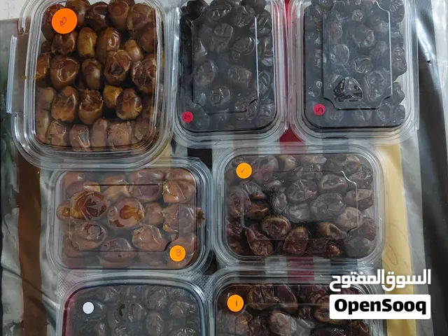 fresh dates
