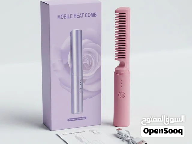 مشط الجيب اللاسلكي الحراري لفرد الشعر