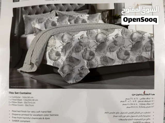 مفرش متر ونص جديد لم يستعمل