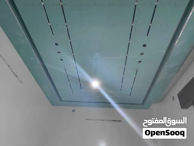 ورشة جبسمبورد في محافظة دمشق