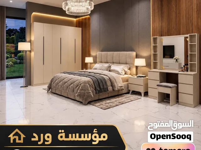 New Complete Bedroom set