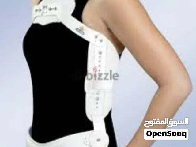 حزام تقويم الظهر و العامود الفقري