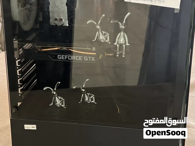 بي سي للبيع