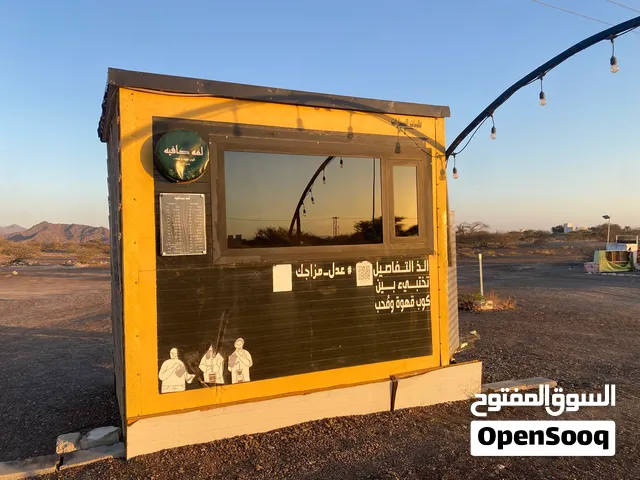 مقهى متنقل للبيع بسعر جداً ممتاز وجوده توصيلات ممتازه ومصفات قويه