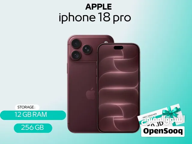 IPHONE 18 PRO 256G /// ايفون 18 برو 256 جيجا الجديد تسليم فوري