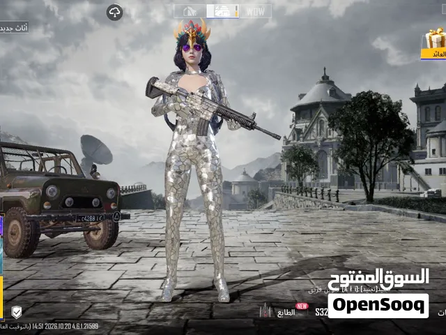 حساب ببجي ليفل 54