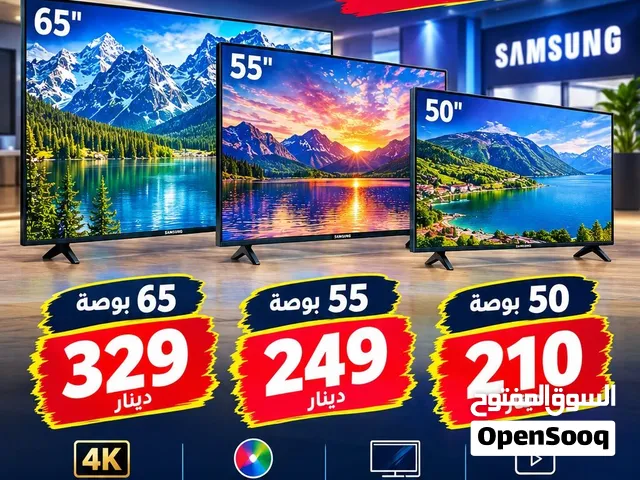 شاشات سامسونج بتقنيه كريستال بسعر حصري لدى الشرق