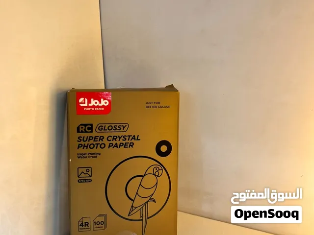 ورق طباعه قياس A6