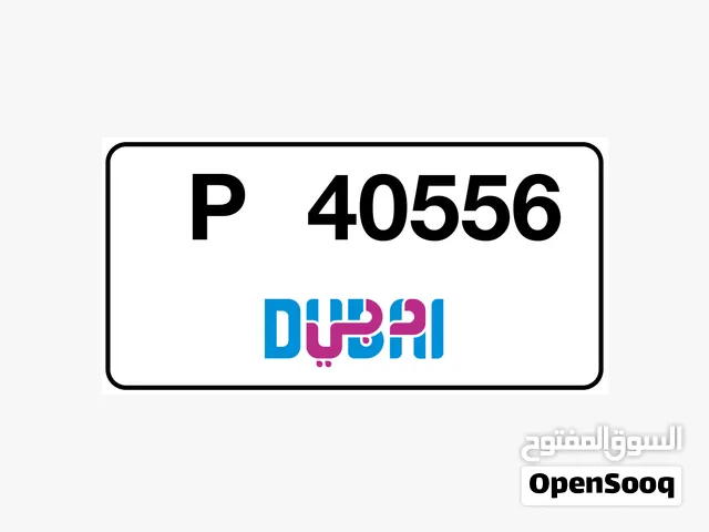 P 40556 dubai for sale with special plate ownership