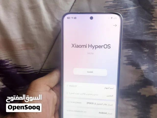 بوكو F7 جهاز نضيف بس ضهر مكسور الباقي كفاله ذاكرته 512بطاريه 98ايشغل 120فريم مكاني البصره