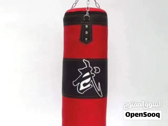 كيس ملاكمه