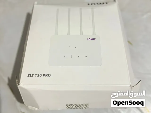روتور انوي لبغاه مرحبا