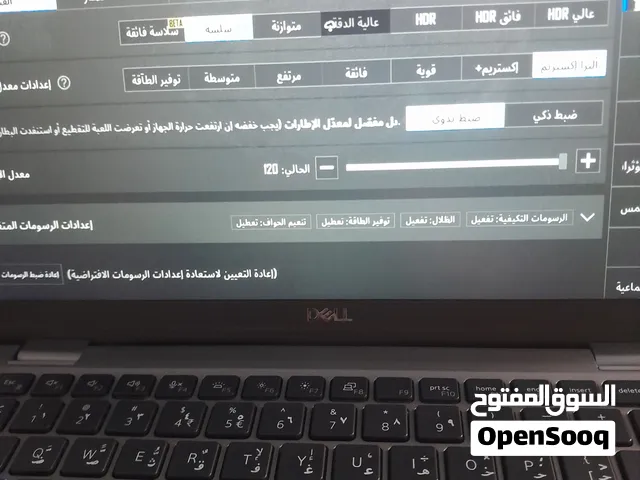 لبتوب بيع وتبديل واعرض الى عندك