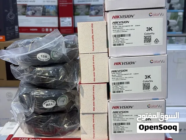 كاميرات مراقبه هايك فيجن نظام 4 كاميراتFull Color مراقبه Camera 5MP شامل التوصيل والتركيب