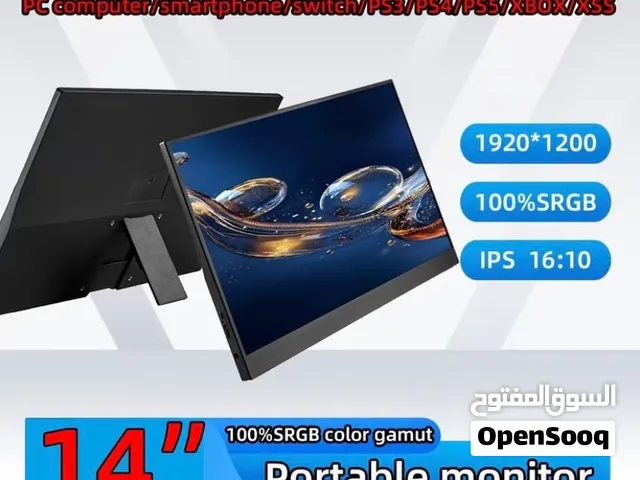 Gaming moniter
