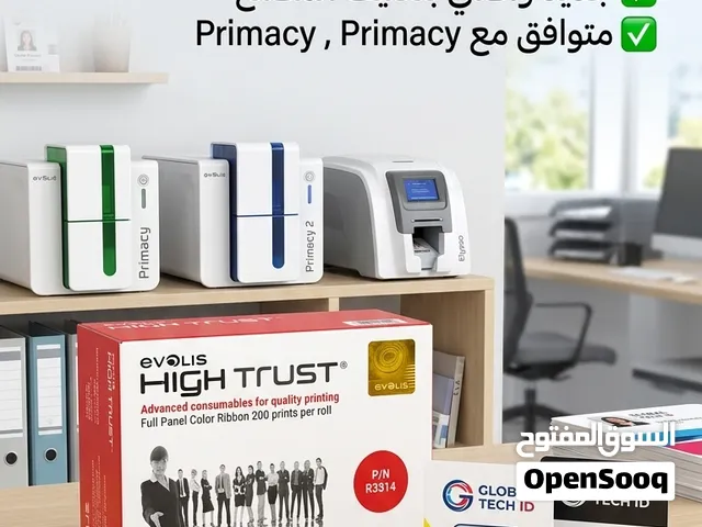 شريط حبر أصلي لطابعات الكروت Evolis