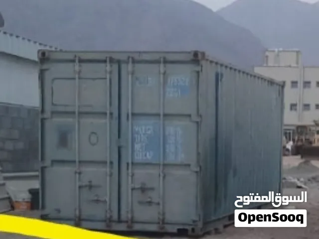 حاويه 20 قدم