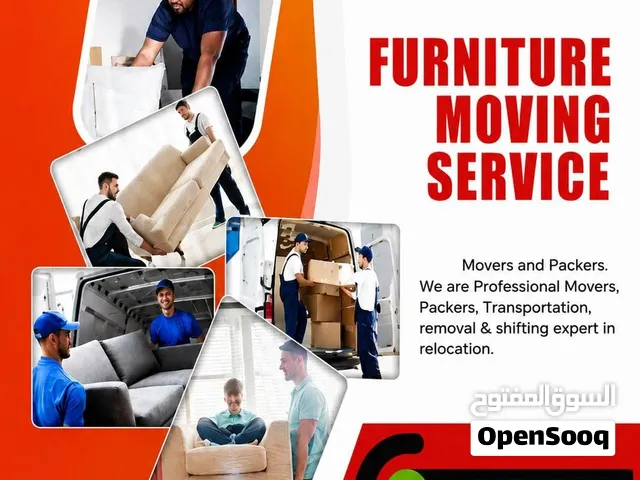 Mover packer shifting
