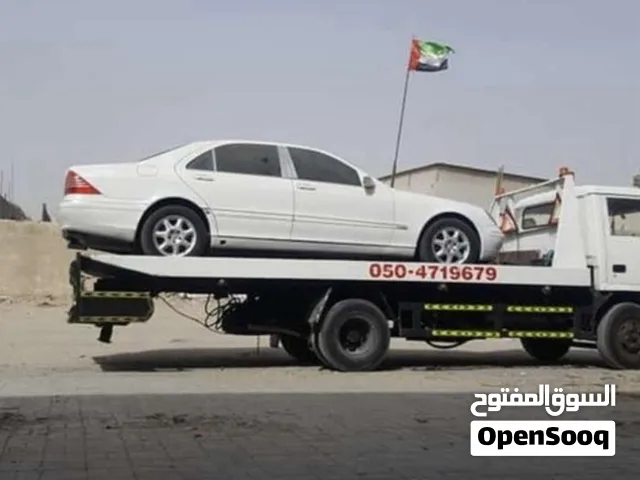 نشتري جميع انواع السيارات السكراب