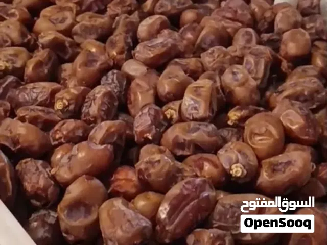 تمور للبيع
