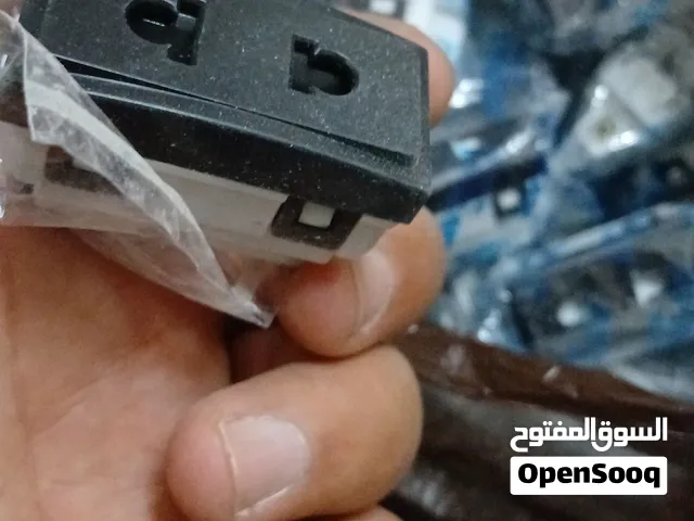 مجموعة كهربائيات