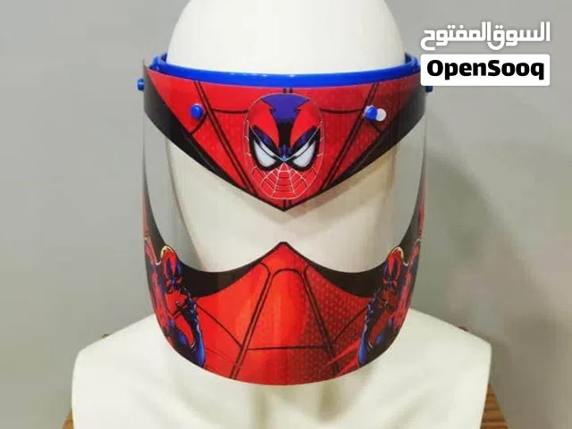 قناع بلاستيك للكبار والصغار متحرك للكبار والصغار   واقي وجهه صناعه تركيه