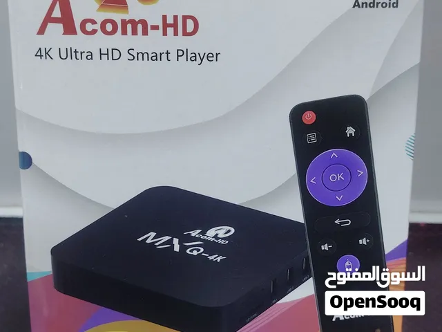 تي في بوكس اي كوم