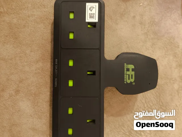فيش  ثلاثي
