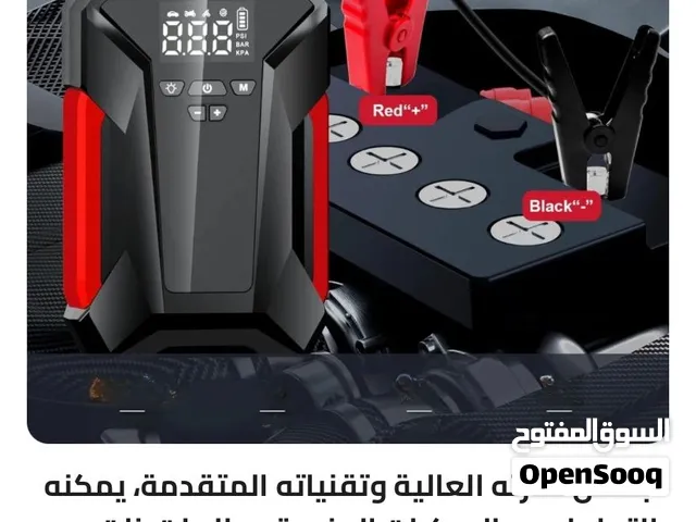 جهاز تشغيل السيارة من 4 سلندر حتي 12 سلندر