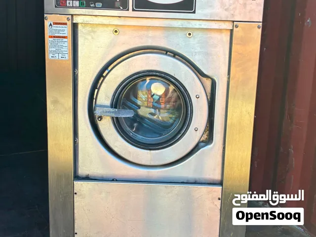 مغسلة ملابس laundry