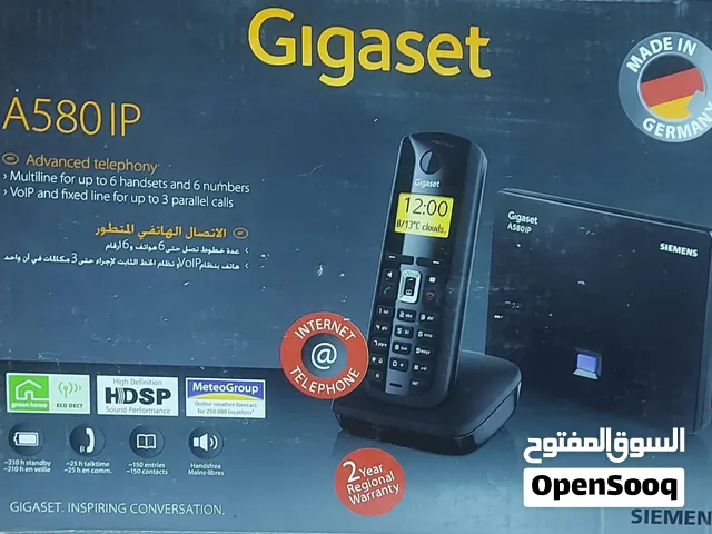 Cordless Analog/IP Telephone جهاز هاتف لاسلكي  A580 IP /Gigaset Seimens صناعة ألمانية